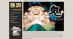 Desktop Screenshot of morikunijapan.com